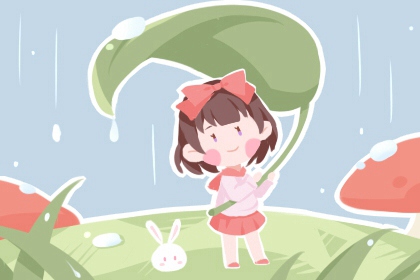 择吉日大全_择吉日历_搬家择吉日