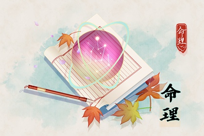 老皇历|择吉老黄历皇历|择吉皇历