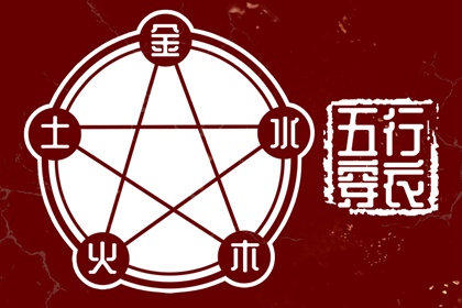2025年黄历吉日查询_黄历网_老黄历查询2025