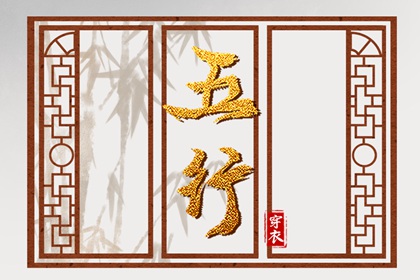 择吉黄历每日宜忌_日历2025年黄历_老黄历查询2025年