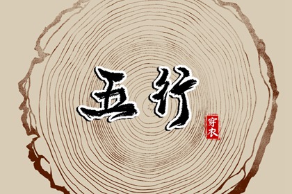日历查询2025年黄道吉日,日历2025年黄历,日历2025年老黄历