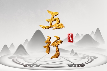 老黄历2025年黄道吉日|2025年黄道吉日吉时查询|出行黄道吉日