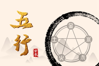 择吉黄历每日宜忌_日历2025年黄历_老黄历查询2025年