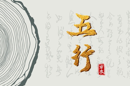 黄道吉日_黄道吉日查询_2025年黄道吉日