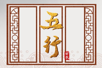 中国万年历黄道吉日 万年历黄历2025年 万年历黄道吉日